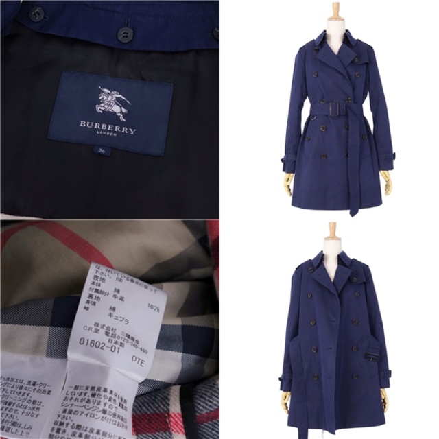 美品 バーバリー ロンドン BURBERRY LONDON コート ライナー付き トレンチコート コットン100％ アウター レディース  36(S相当) ネイビー