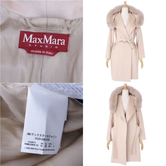 極美品 マックスマーラ Max Mara STUDIO コート ベルト付き ガウンコート フード付き 襟フォックスファー ウール アウター レディース  イタリア製 JI38 USA4 FB36 GB6(M相当) ベージュ