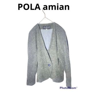 ポーラ(POLA)のPOLA amian レディース　ジャケット　トップス　size9 グレー(テーラードジャケット)