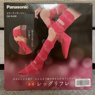 Panasonic - パナソニック エアーマッサージャー レッグリフレ