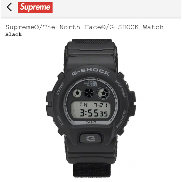 Supreme / The North Face G-SHOCK Watch