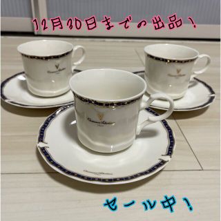 ジョバンニバレンチノ カップ、ソーサー-siegfried.com.ec