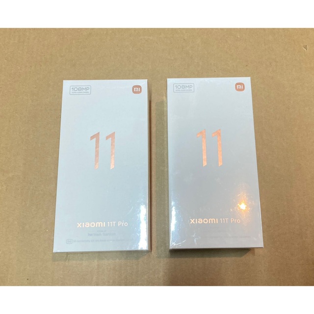 Xiaomi11T ProCeleStial Blue yy