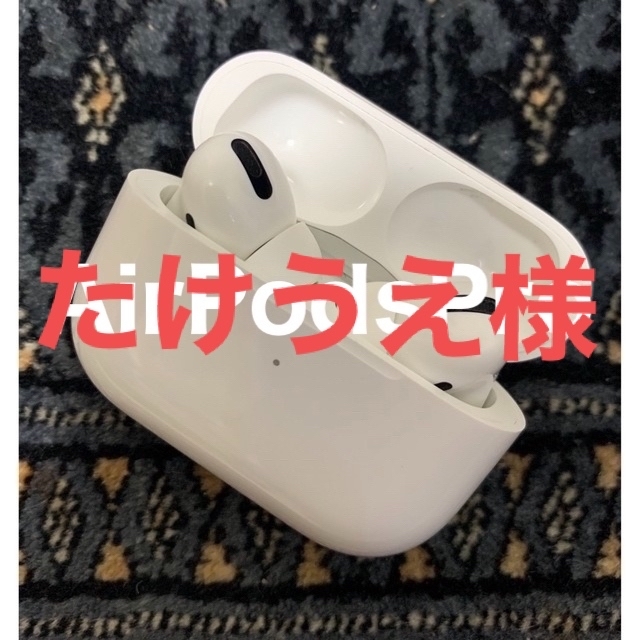 AirPods Proヘッドフォン/イヤフォン