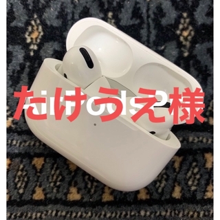 Apple - AirPods Pro  