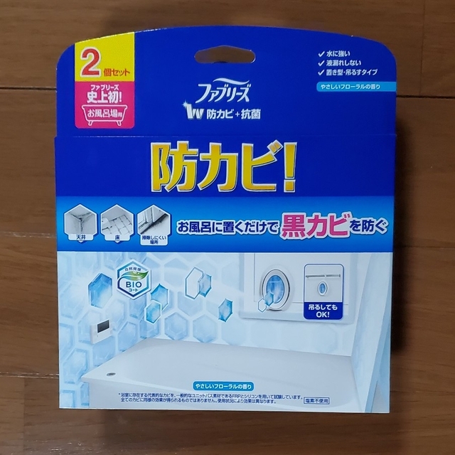 P&G(ピーアンドジー)の4個【新品未開封】ファブリーズ お風呂用(防カビ) インテリア/住まい/日用品の日用品/生活雑貨/旅行(日用品/生活雑貨)の商品写真