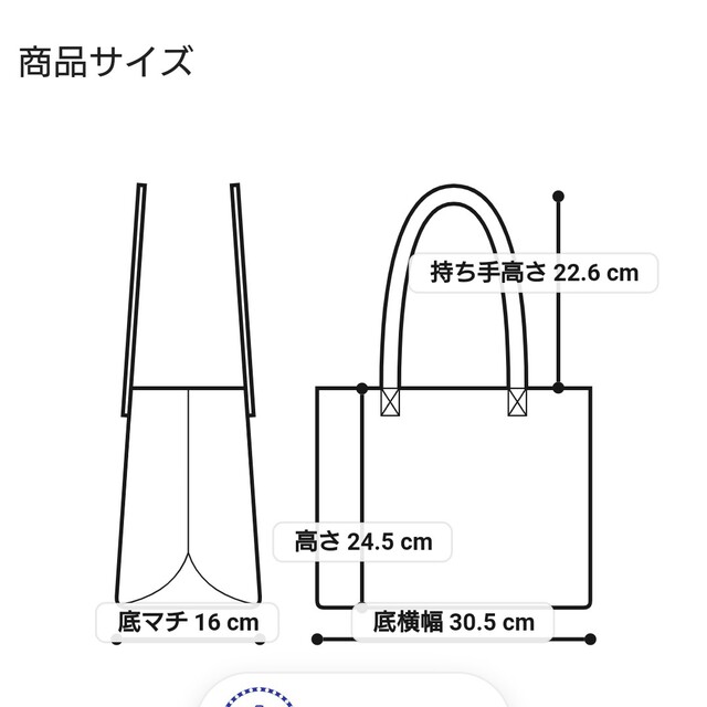 ????✨ラシット ベルトハンドル トートバッグ 5