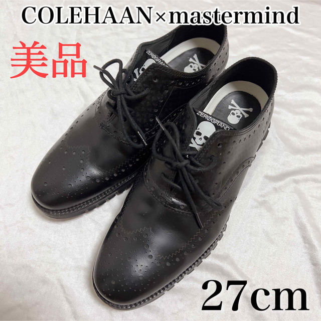 【美品】COLEHAAN×mastermind ZEROGRAND 27cm