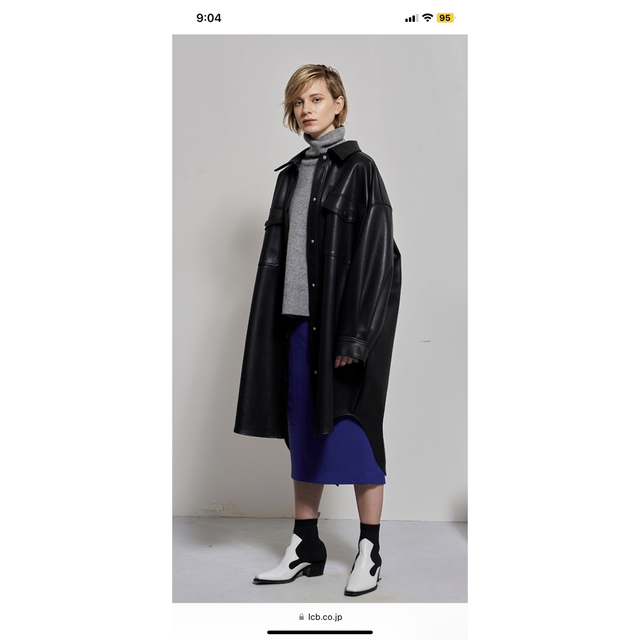 LE CIEL BLEU Faux Leather Shirt Coat - www.husnususlu.com