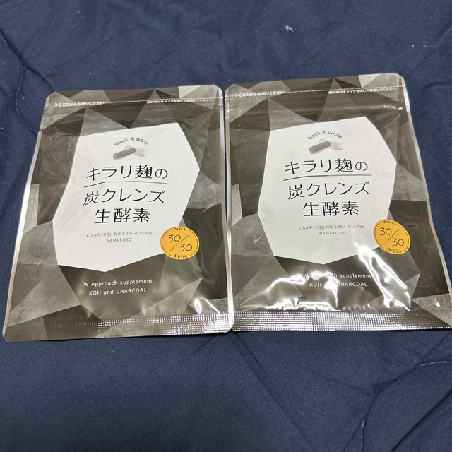 東洋印刷　ナナワードラベル LDZ18P A4 18面 500枚　お得10個パック - 2