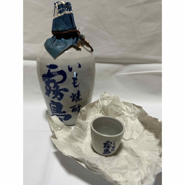 霧島酒造 本格 芋焼酎 陶器 (徳利・お猪口) 新品未開封の通販 by 空