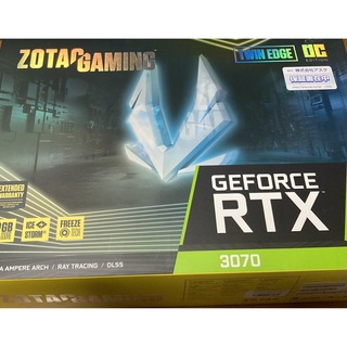 GeFroce RTX 3070(PCパーツ)