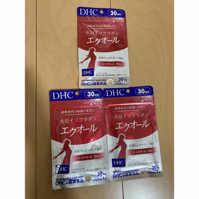 【匿名配送】DHC エクオール 30日分× 3袋