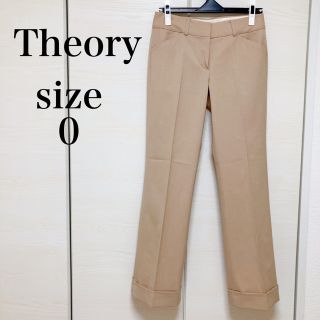 セオリー(theory)のセオリー　Theory ベージュ　センタープレスパンツ　スラックス　0 Sサイズ(カジュアルパンツ)