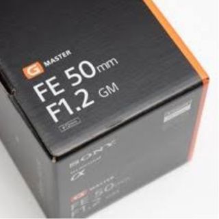 ソニー(SONY)のSONY FE 50mm F1.2 GM SEL50F12GM 新品未使用(レンズ(単焦点))