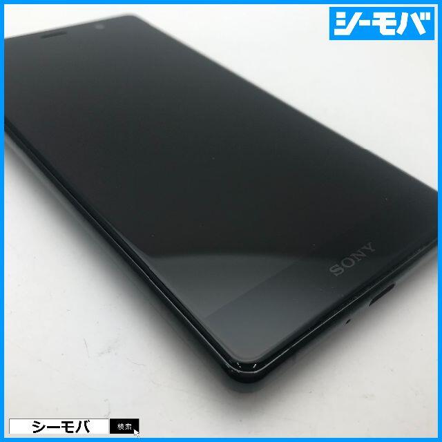 SONY(ソニー)の◆569 SIMフリー au Xperia SOV38 ブラック◆美品◆ スマホ/家電/カメラのスマートフォン/携帯電話(スマートフォン本体)の商品写真