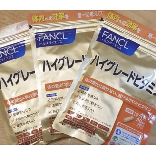 FANCL - fanclハイグレードビタミン
