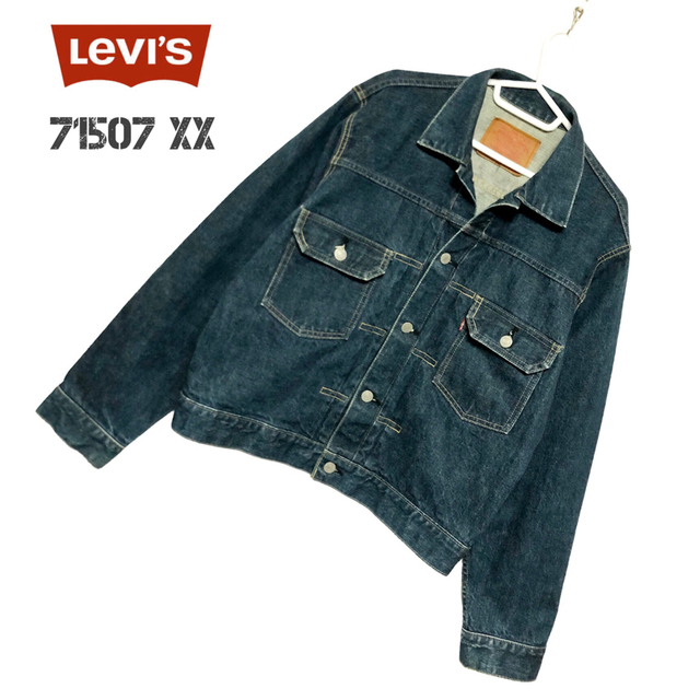 美品] [90s] [2nd] LEVI'S 71507XX デニムジャケット 即納 www.gold