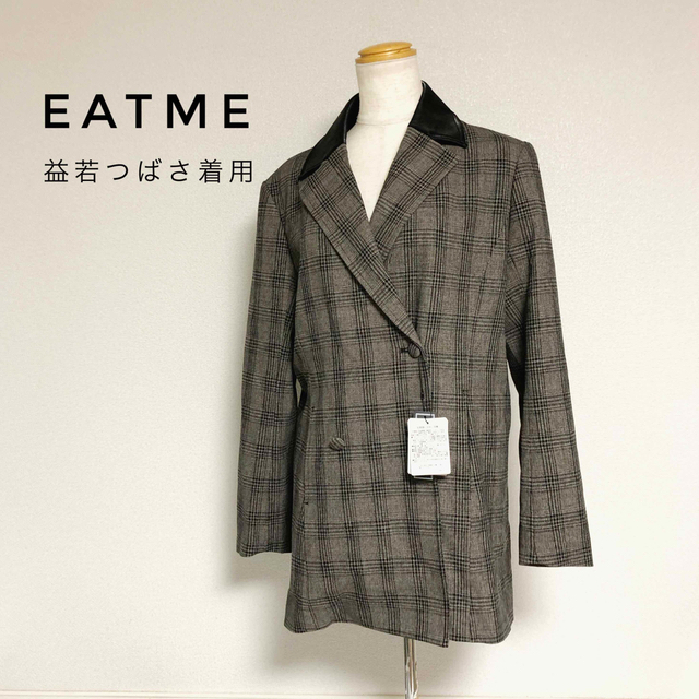 新品タグ付き！EATME ベルト付きダブルボタンジャケット