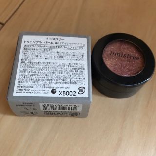 イニスフリー(Innisfree)の【innisfree】アイシャドウ　トゥインクルバーム#3(アイシャドウ)