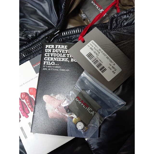 DUVETICA KAPPA ダウンジャケット 44 XL 新品・未使用 割引価格購入 ...