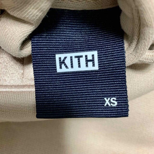 Kith Cyber Monday Hoodie Birch XS