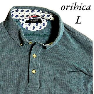 オリヒカ(ORIHICA)の美品★オリヒカ 半袖 ポロシャツ チェック柄  L(ポロシャツ)
