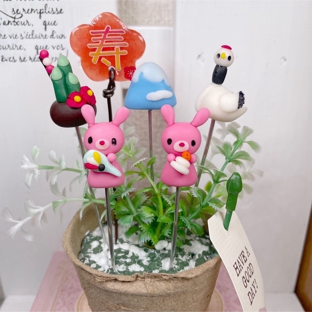 ガーデンピック　ハンドメイド　卯年お正月ピック　多肉植物　ワイヤー　1250円 ハンドメイドのフラワー/ガーデン(その他)の商品写真