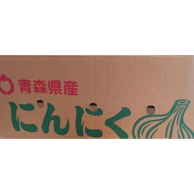 青森県産 福地ホワイト6片ニンニク 500g にんにく バラ 食品/飲料/酒の食品(野菜)の商品写真