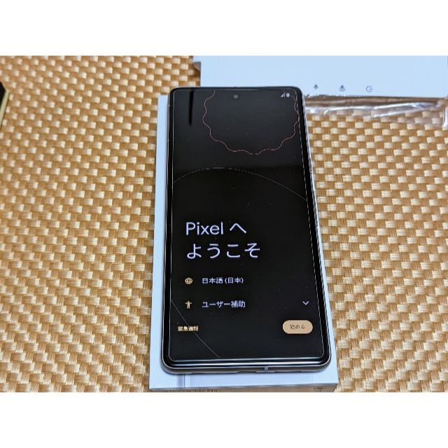 【極美品】Google Pixel7 128GB スノー　Googleストア購入