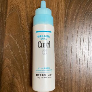 キュレル(Curel)のお値下げ！！☆キュレル  頭皮保湿ローション  １２０ｍｌ☆(ヘアケア)