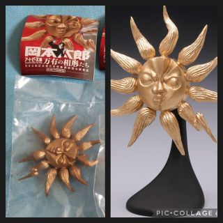 岡本太郎 アートピースの通販 100点以上 | フリマアプリ ラクマ