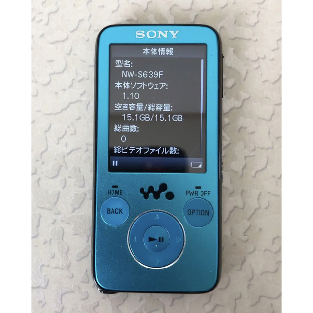 WALKMAN(ウォークマン)のSONY ウォークマン NW-S639F 16GB スマホ/家電/カメラのオーディオ機器(ポータブルプレーヤー)の商品写真