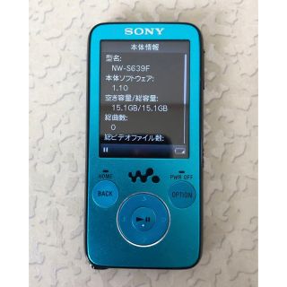 ウォークマン(WALKMAN)のSONY ウォークマン　NW-S639F 16GB(ポータブルプレーヤー)