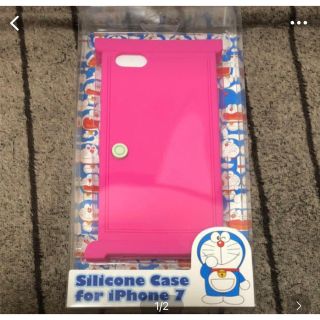 ドラえもん iPhone8/7 シリコンケース DR39A(スマホケース)