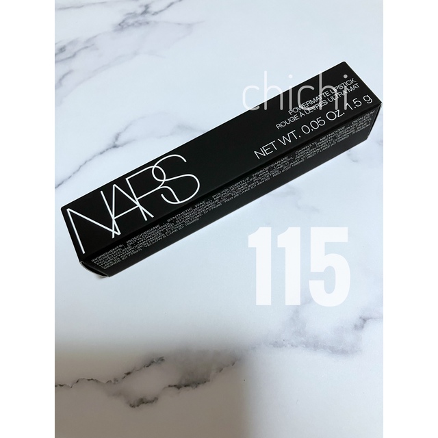 NARS パワーマット　リップスティック　115 THUNDER KISS未開封 3