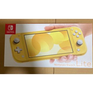 ニンテンドースイッチ(Nintendo Switch)のNintendo Switch Lite イエロー(家庭用ゲーム機本体)