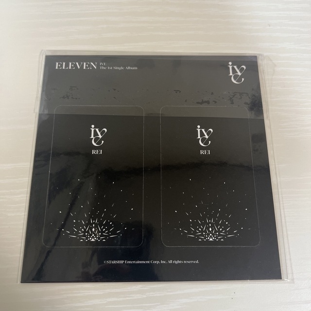 IVE(アイヴ)のIVE レイ STARSHIP特典 トレカ エンタメ/ホビーのCD(K-POP/アジア)の商品写真