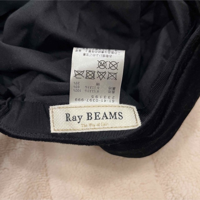 BEAMS(ビームス)のray beams ベロア　ベレー帽 レディースの帽子(ハンチング/ベレー帽)の商品写真