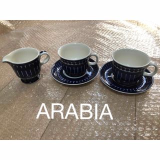 アラビア(ARABIA)のアラビア　食器　(グラス/カップ)