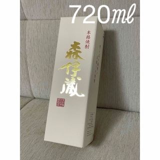 タカシマヤ(髙島屋)の本格焼酎　森伊蔵金ラベル720ml 新品未開封品(焼酎)