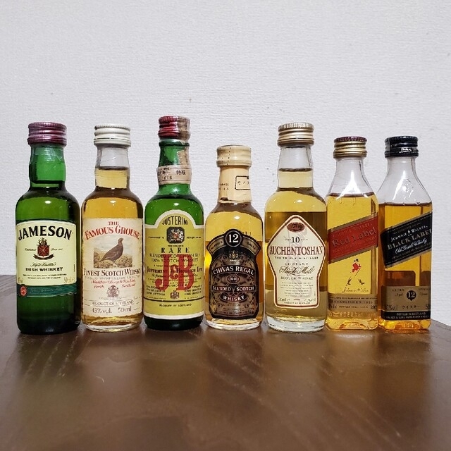 サントリー - ウイスキー ミニチュアボトル ／ ミニボトル 古酒 未開栓