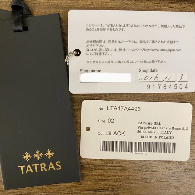 TATRAS タトラス POLITEAMA ダウンコート ブラック 02