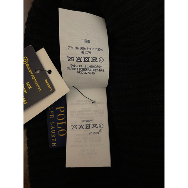 POLO RALPH LAUREN(ポロラルフローレン)のRalph Lauren ラルフローレン ビーニー メンズの帽子(ニット帽/ビーニー)の商品写真