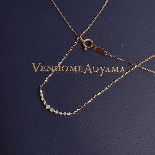 ヴァンドームアオヤマ(Vendome Aoyama)のヴァンドーム青山ダイヤモンドリュールネックレス(ネックレス)