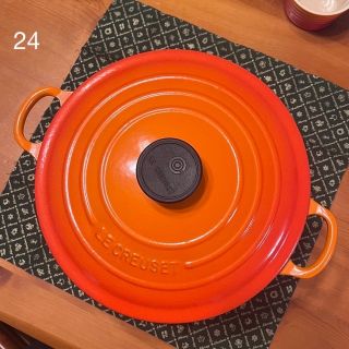 ルクルーゼ(LE CREUSET)のル・クルーゼ　24センチ　鍋1つ(鍋/フライパン)