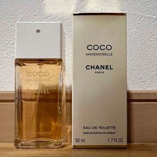 シャネル(CHANEL)のCHANEL ココマドモアゼル　香水(香水(女性用))