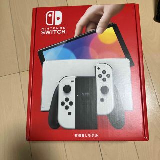 ニンテンドースイッチ(Nintendo Switch)のNintendo Switch 有機EL ホワイト 新品未開封品(家庭用ゲーム機本体)