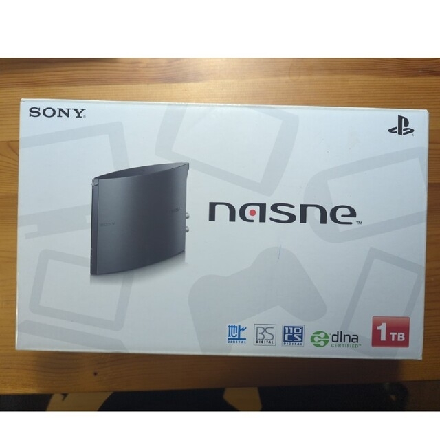 Nasne ナスネ 1tb - www.husnususlu.com