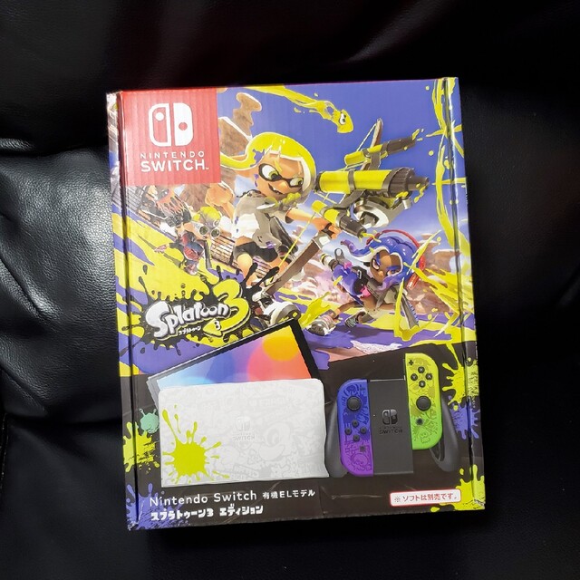 Nintendo Switch 有機EL スプラトゥーン3 エディション - montenet.com.br Nintendo Switch 有機EL スプラトゥーン3 エディション - montenet.com.br